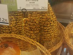 -都恩客(高岛屋百货店)