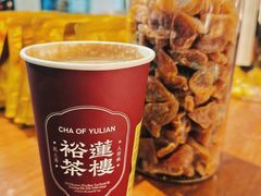 -杭州湖滨in77