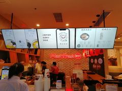 -鲜芋仙(国和店)