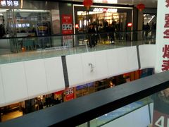 -万达广场(北京槐房店)