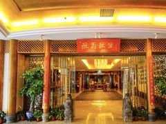 门面-中国徽菜·徽商故里(远大店)
