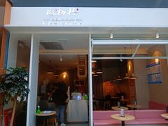 门面-凤栖梧(兰州中心店)