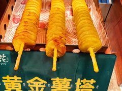 -梨花自助烤肉(西三旗万象汇店)