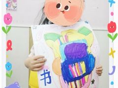 -昂立少儿成长中心(普陀星方汇校区)
