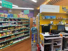 -婕妮璐超市 Jenny Lou’s Shop(三里屯店)