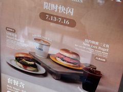 -LOTTA COFFEE(安居博文苑店)