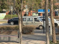 -海文实验幼儿园