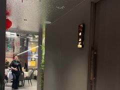 -长湘居(数码大厦店)