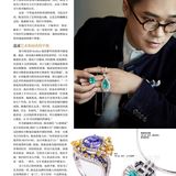 【扬盛世华彩，做大国工匠】