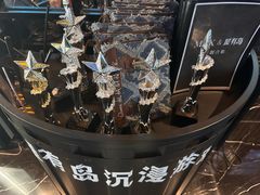 -屋有岛沉浸游戏旗舰店(中山公园店)