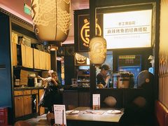 -烤匠麻辣烤鱼(青羊万达店)