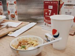 -池奈·咖喱蛋包饭(熙地港店)