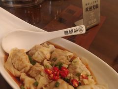 -佳面馆·竹升云吞面·爽鱼皮·牛腩面(易发店)