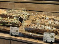 -西村叔叔的店·面包·甜品·蛋糕(崂山丽达店)