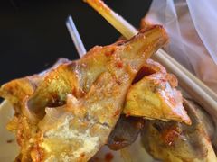-有奴思烤肉·清真(正宁路店)