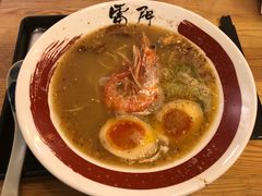 -雷门拉面·现熬骨汤(凯德来福士店)