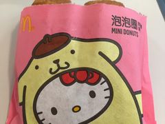 -麦当劳(长泰商业广场店)
