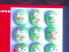 -蓝尊量贩(黄河路店)