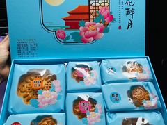 -GANSO元祖食品(金菊路店)