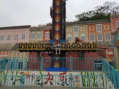 -乐和乐都主题乐园