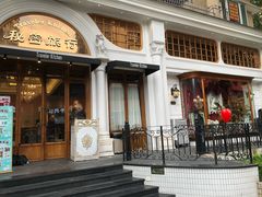 -秘密旅行Bonjour(黑金冠 江南西店)