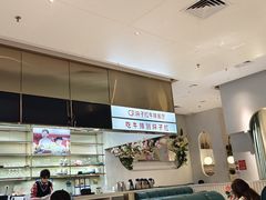 -杯子红牛排(创意产业园店)
