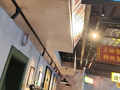 -恰八斗·猛火长沙菜(国贸店)