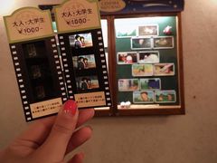 -三鹰之森吉卜力美术馆