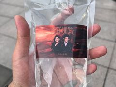 -常州奔牛国际机场