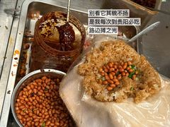 -六广门毛阿姨糯米饭