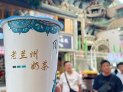 -桥门程记(兰州南关夜市店)