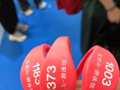 -五台山游泳馆