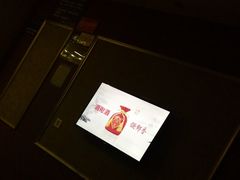 -蓝天逸境足浴会所