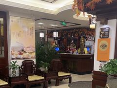 -钦善斋(武侯祠店)