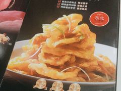 -金掌勺锅包肉(华润万象城店)