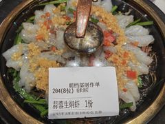 -鸡毛店·川菜(文殊院店)