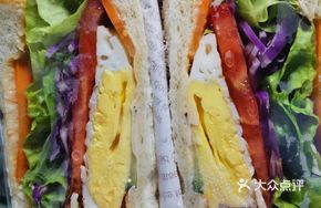 Vegan Egg Sandwich