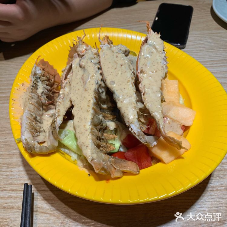 202特色排挡