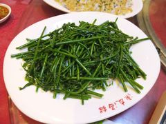 五指山野菜-渔友鲜海鲜加工(海鲜大世界店)