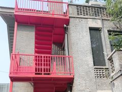 -1912街区