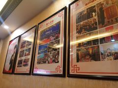-莱仪堂艾灸经络养生馆(武威东路店)
