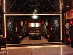 -宝轩渔府·海鲜(水上店)