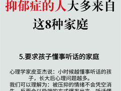 -观心实验室·心理咨询(徐汇店)