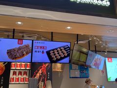 门面-紫燕百味鸡(仲盛店)