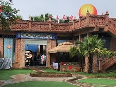-一寨两国风景区