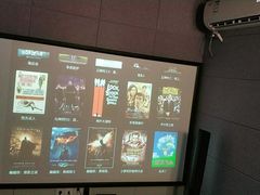 -艾乐空间主题私人影院(宝山万达店)