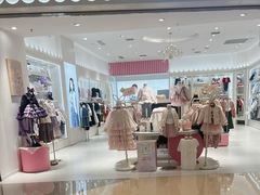 -首开·龙湖成都西宸天街