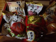 QQ图片20140910231046-万隆火腿庄