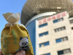 -王府井百货(总府店)