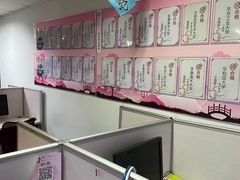 -樱花国际日语(昆山中心)